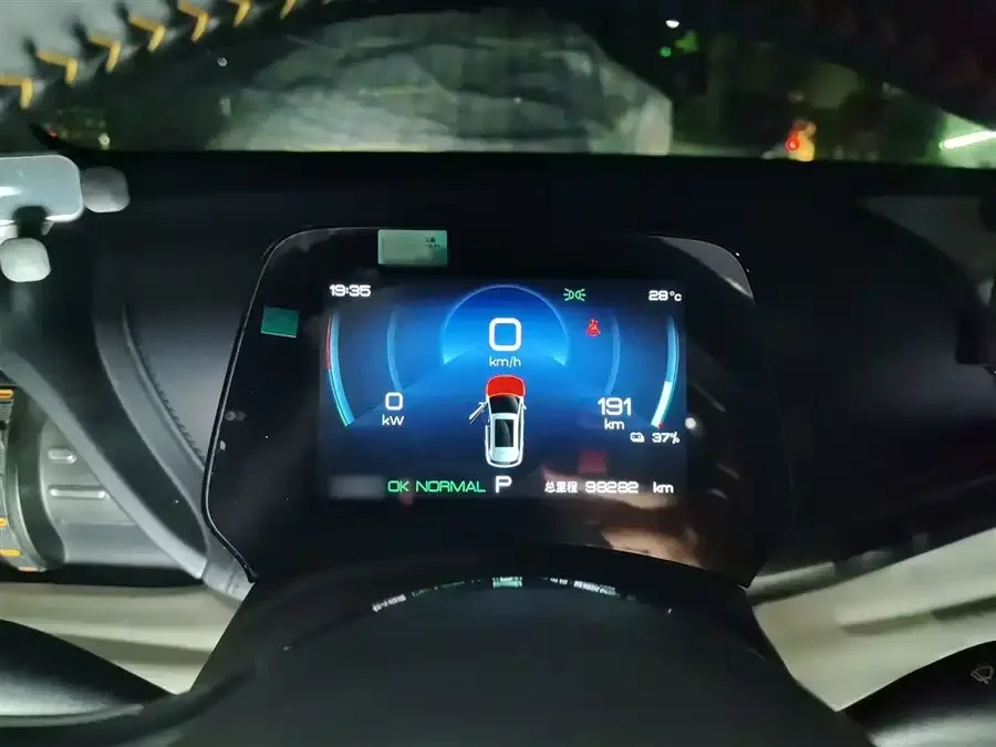 BYD Yuan PLUS