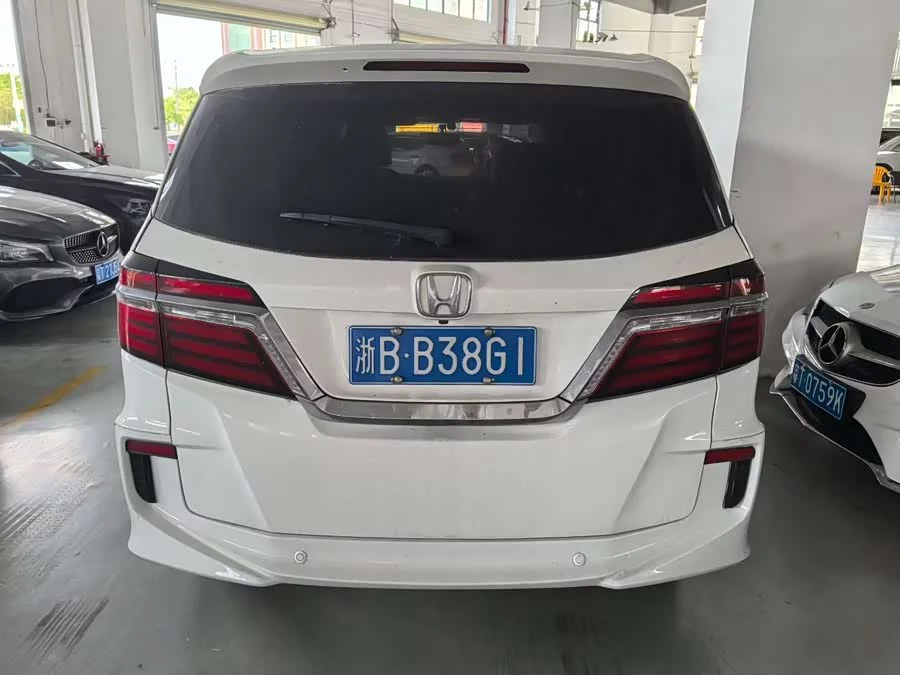 Honda Elysion