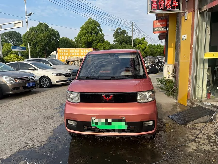 Wuling Hongguang MINIEV