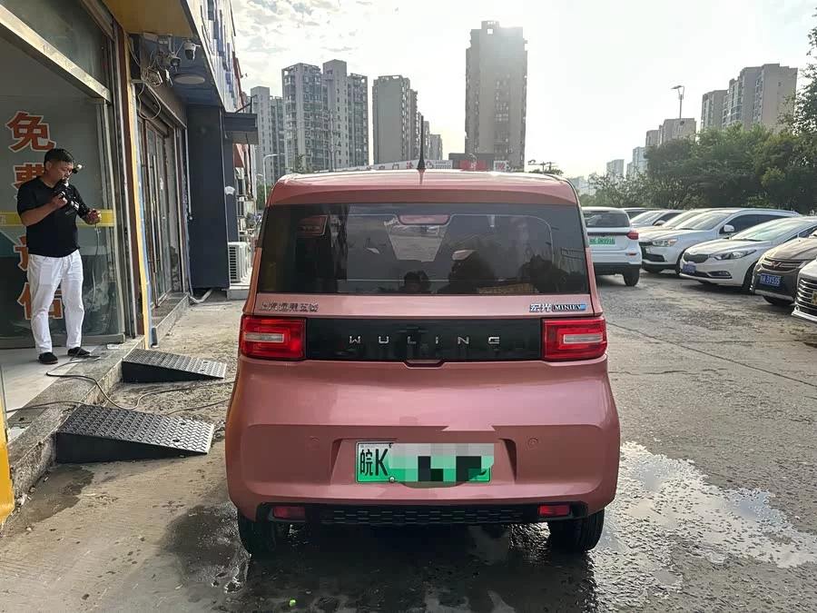 Wuling Hongguang MINIEV