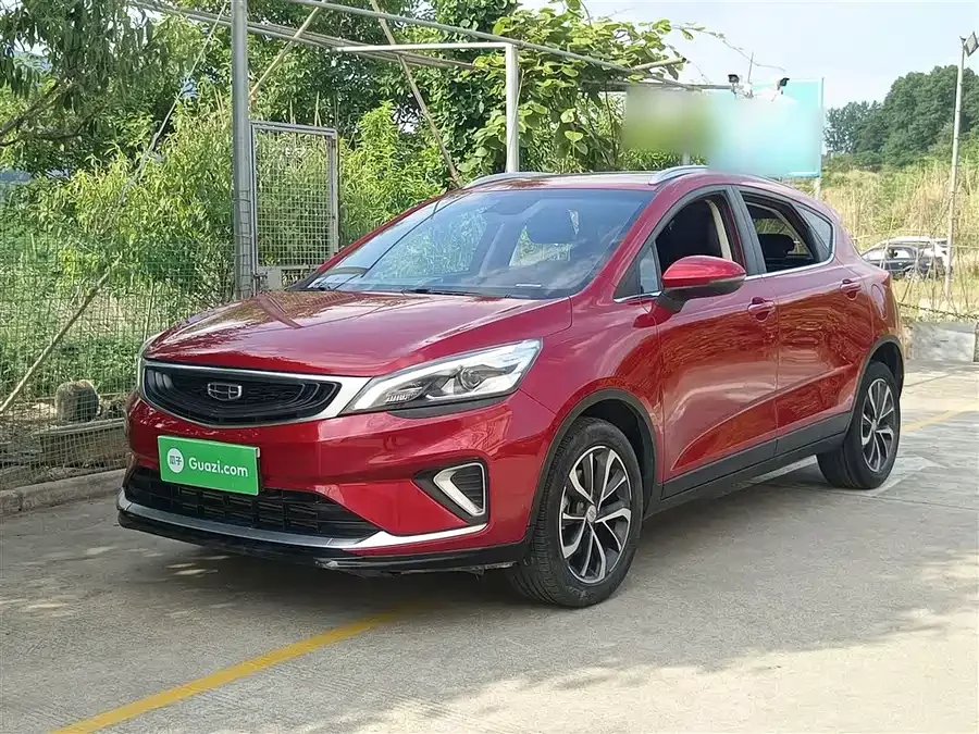 Geely Emgrand GS