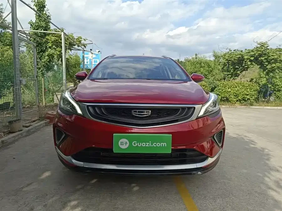 Geely Emgrand GS