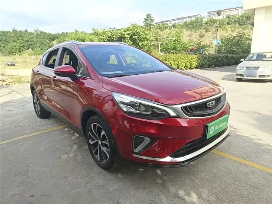 Geely Emgrand GS