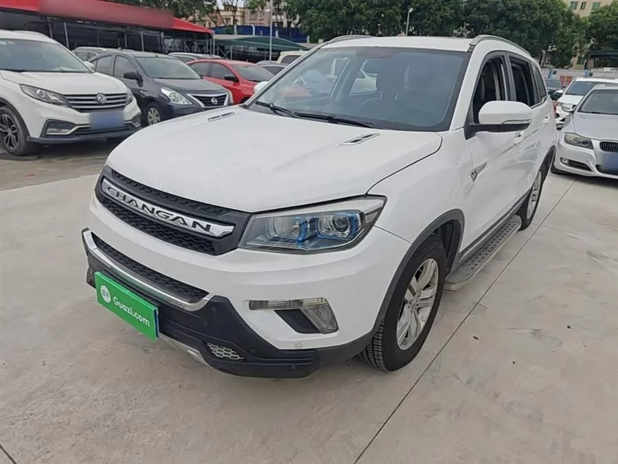 Changan CS75