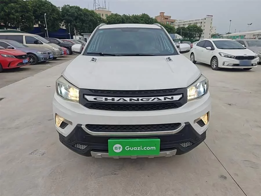Changan CS75