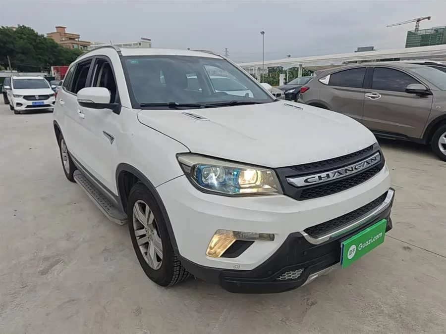 Changan CS75