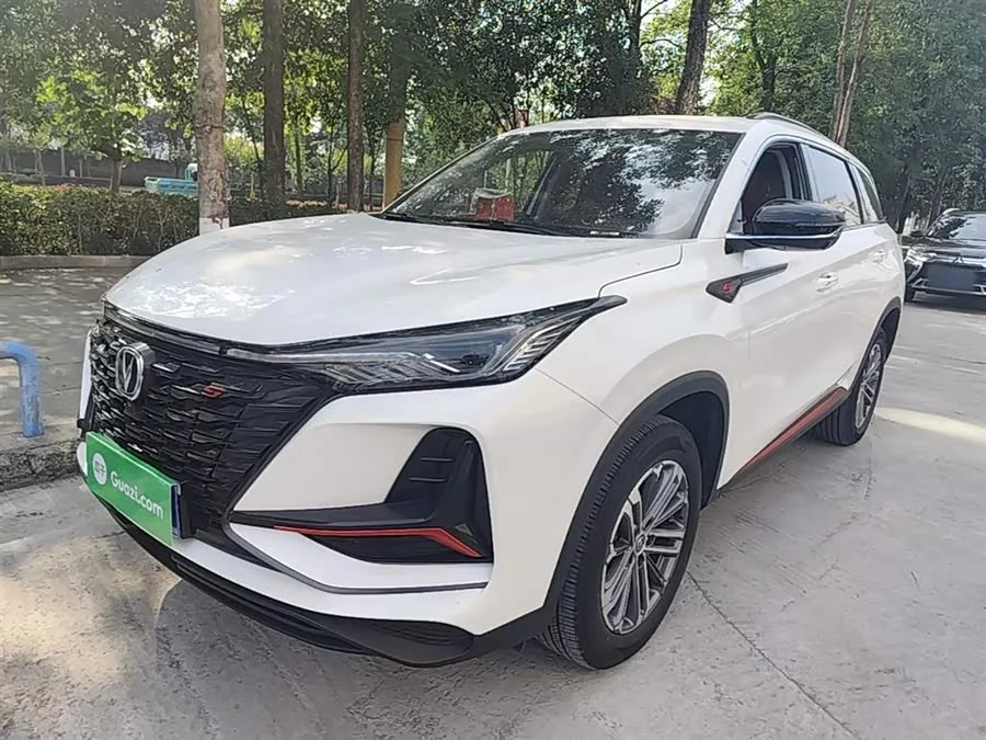 Changan CS75PLUS