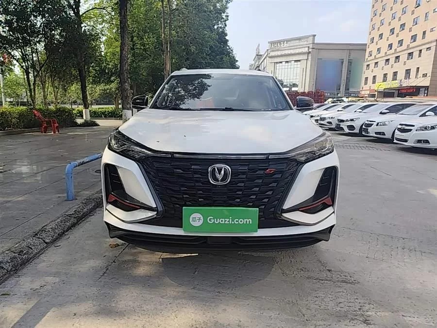 Changan CS75PLUS
