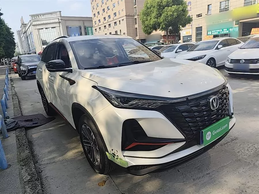 Changan CS75PLUS