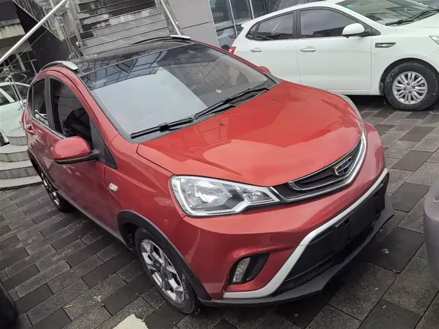Geely Vision X1