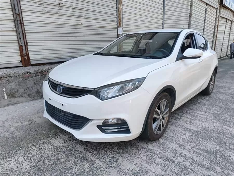 Changan Yidong XT