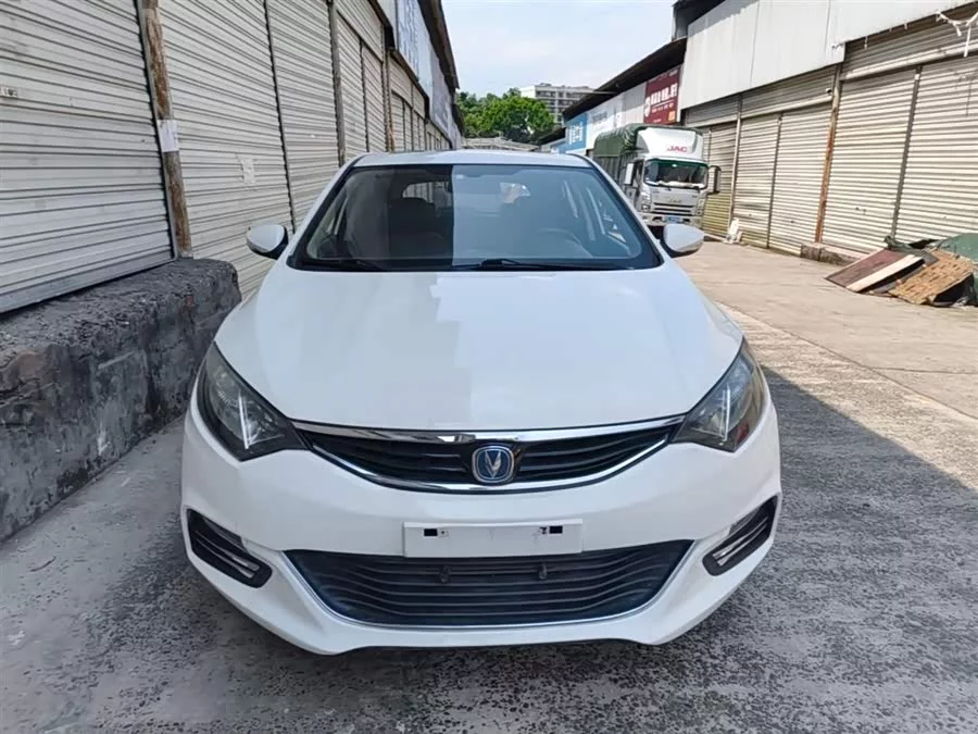 Changan Yidong XT