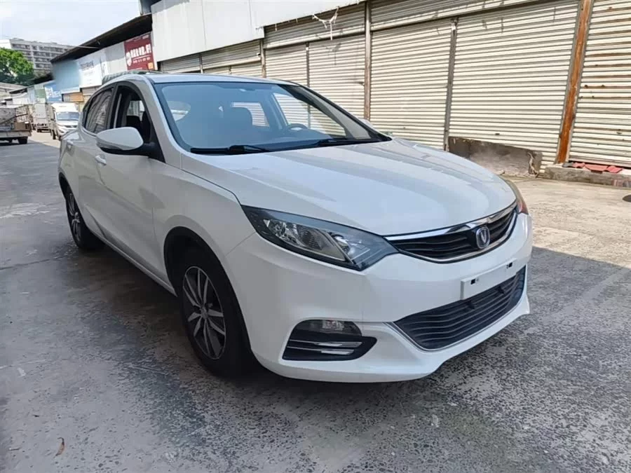 Changan Yidong XT
