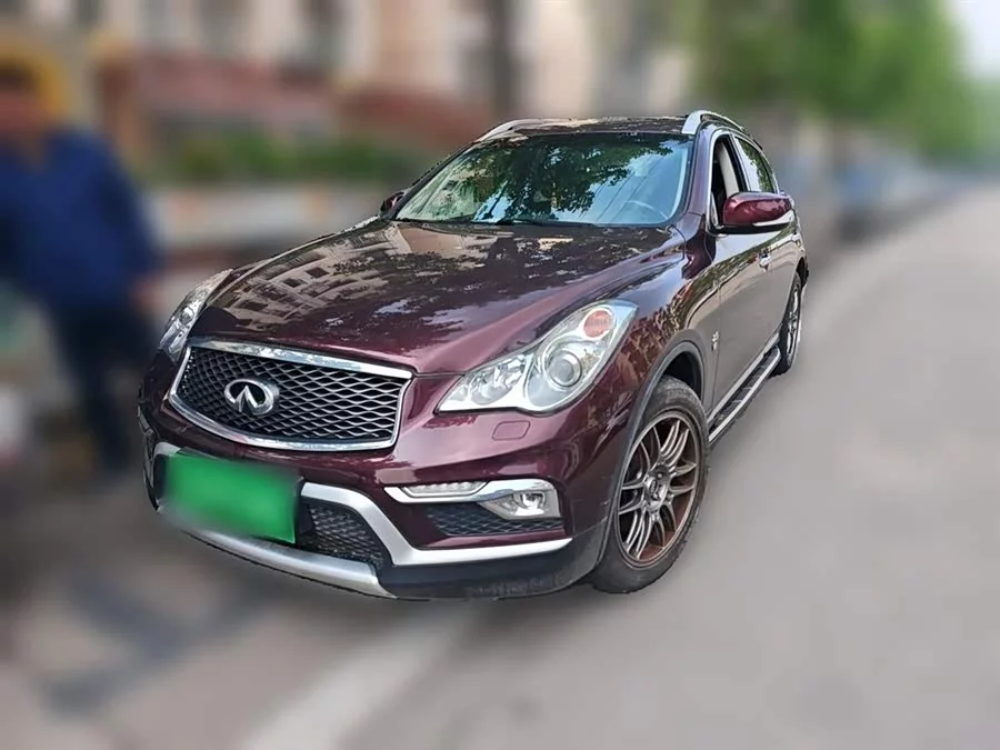 Infiniti QX50