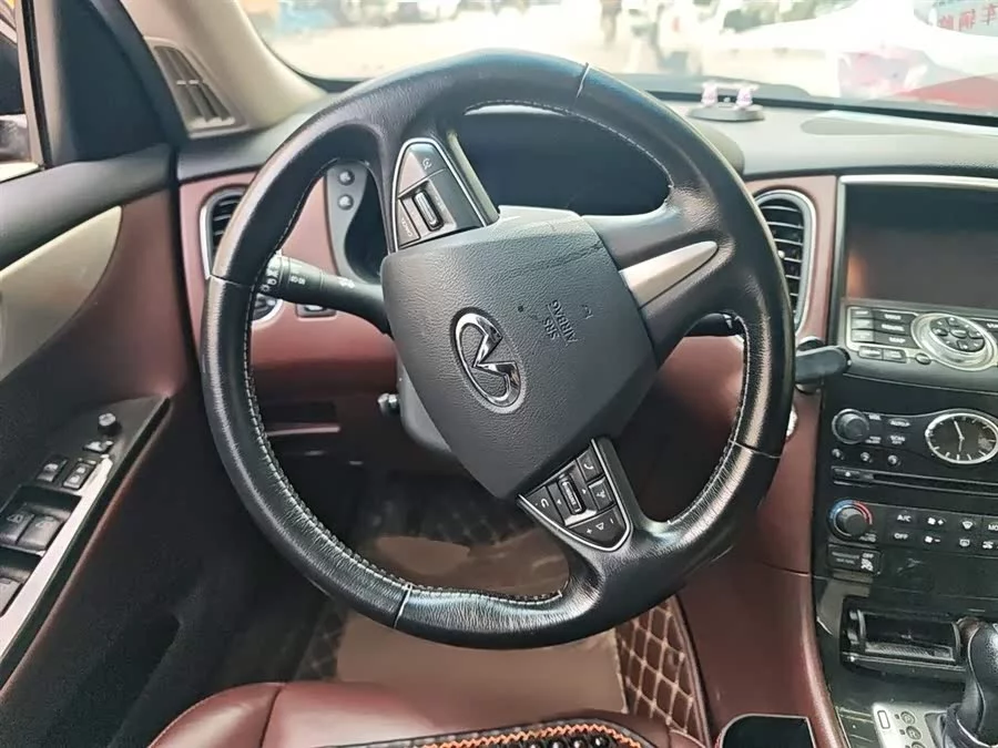 Infiniti QX50