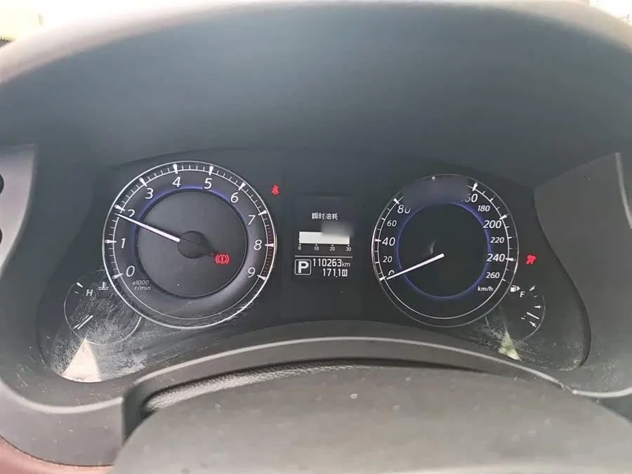 Infiniti QX50