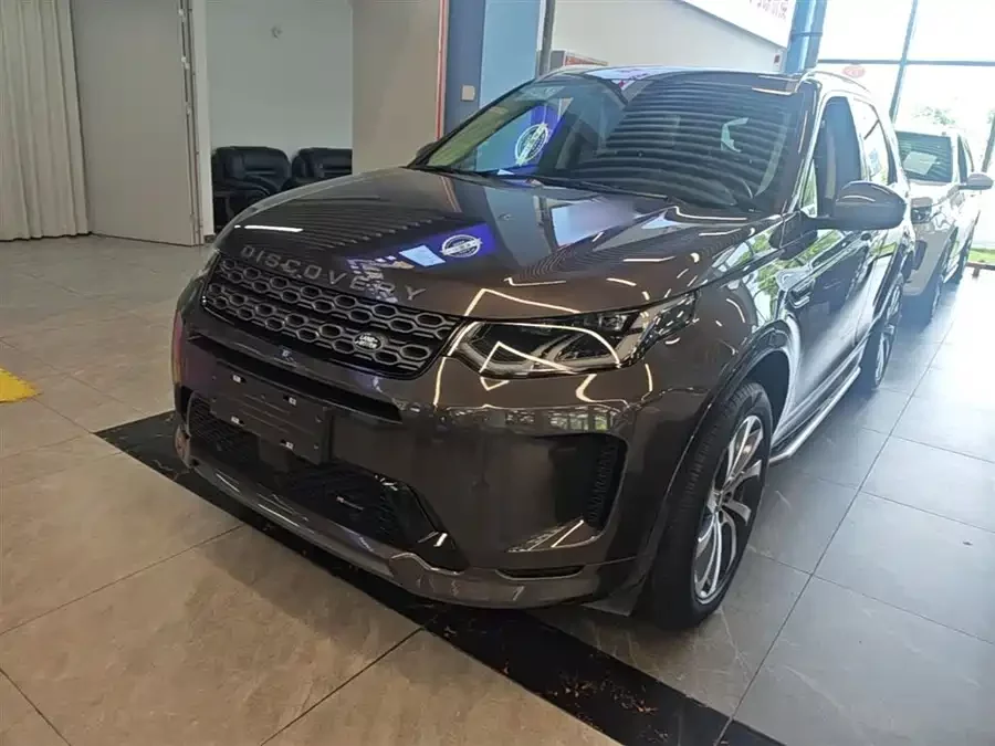 Land Rover Pre-owned Discovery Sports
