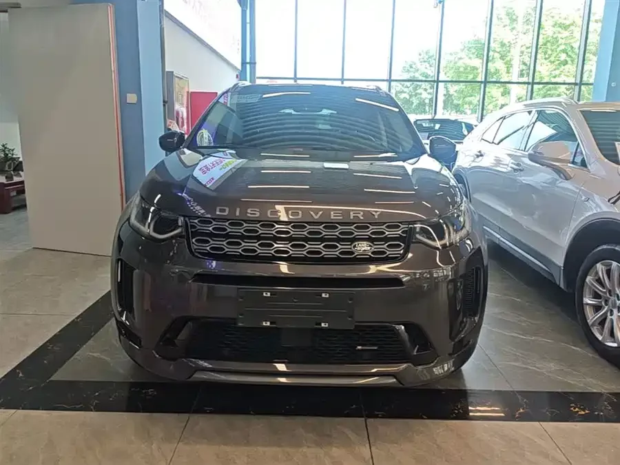 Land Rover Pre-owned Discovery Sports