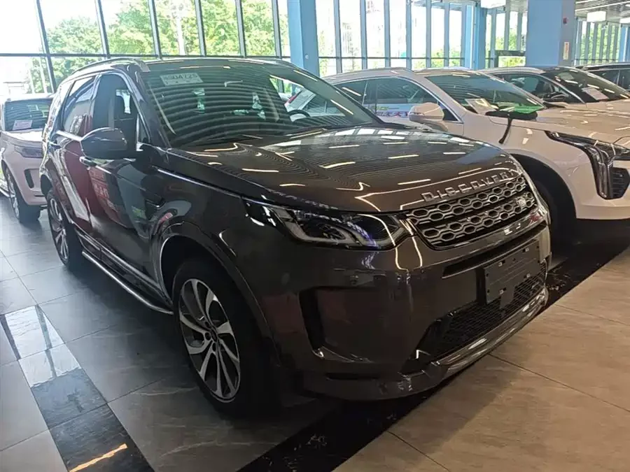 Land Rover Pre-owned Discovery Sports