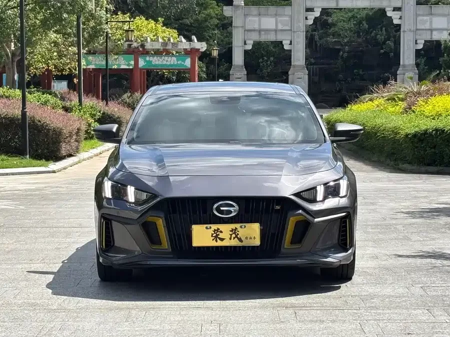 GAC Trumpchi Empow