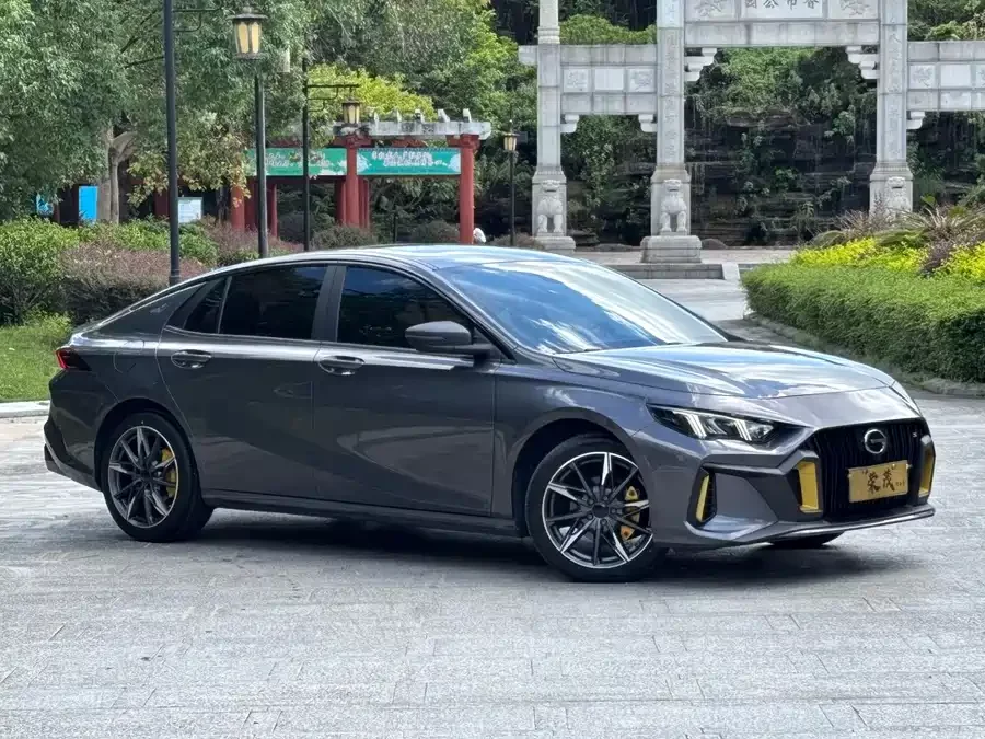 GAC Trumpchi Empow