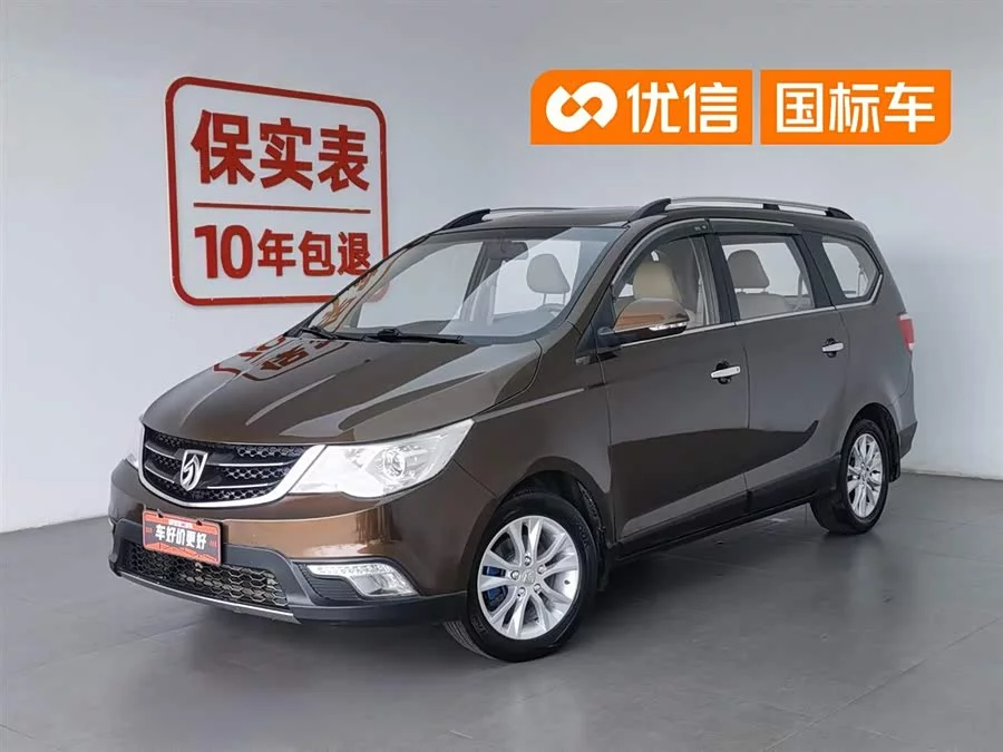 Baojun 730
