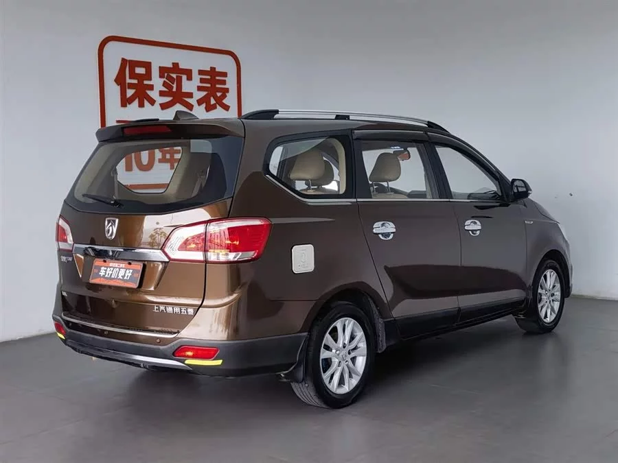 Baojun 730