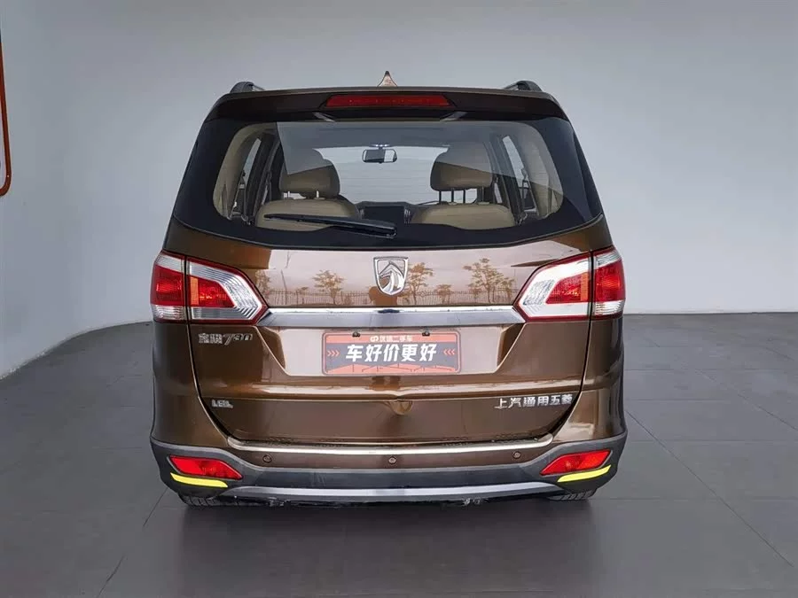 Baojun 730