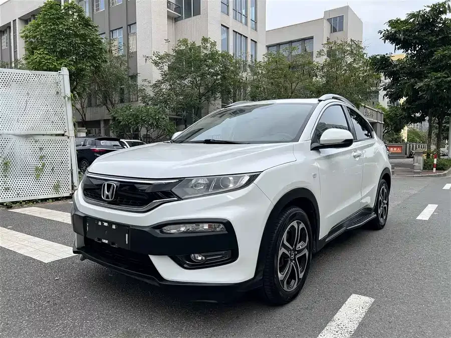Honda XR-V