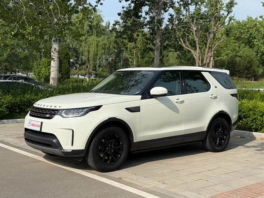 Land Rover finds