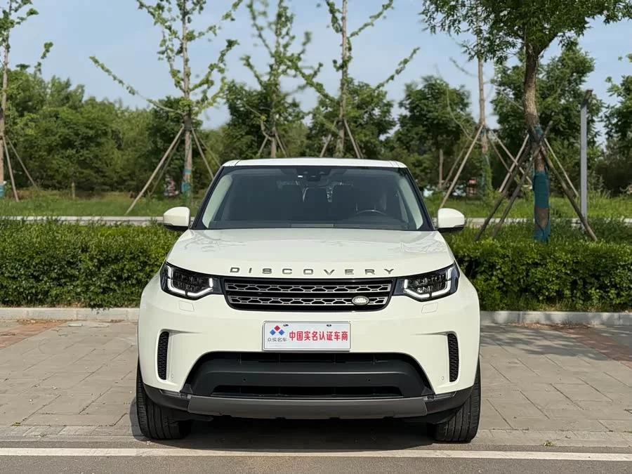 Land Rover finds