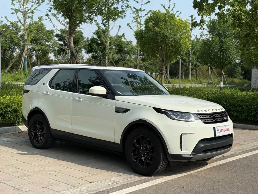 Land Rover finds