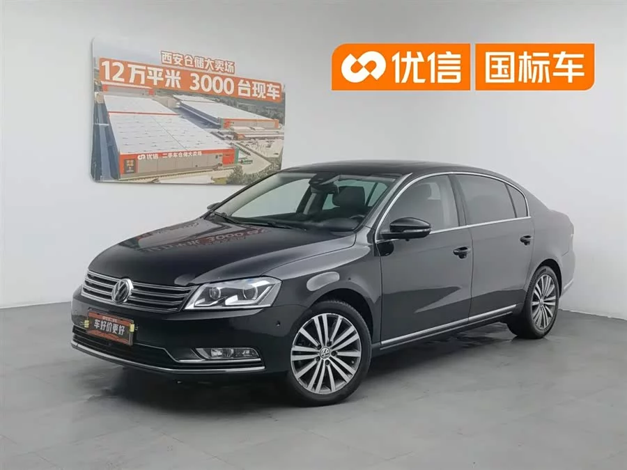 Volkswagen Magotan