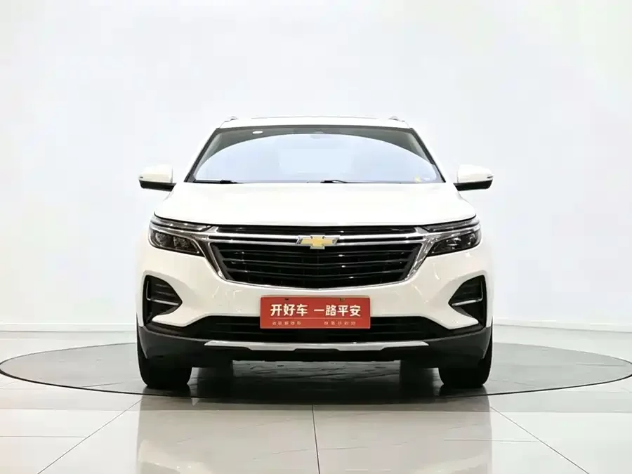 Chevrolet Explorer