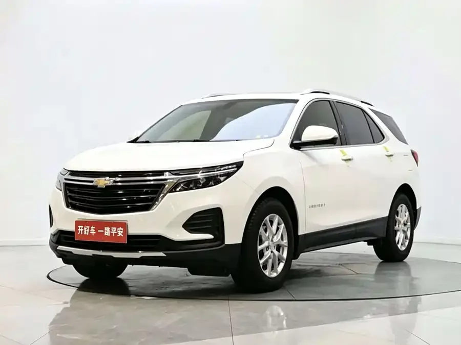 Chevrolet Explorer