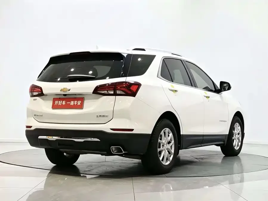 Chevrolet Explorer