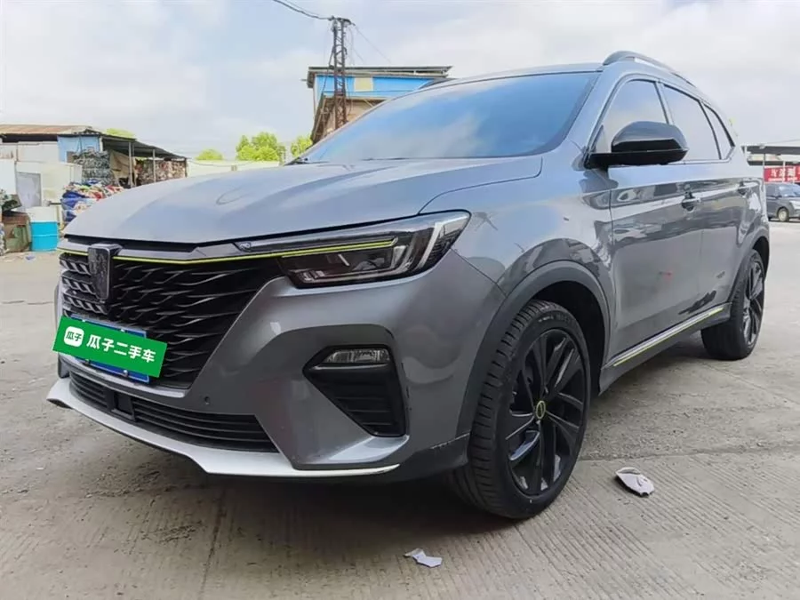 Roewe RX5