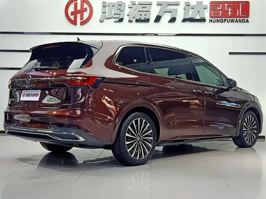 Volkswagen Viloran