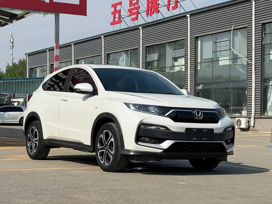 Honda XR-V