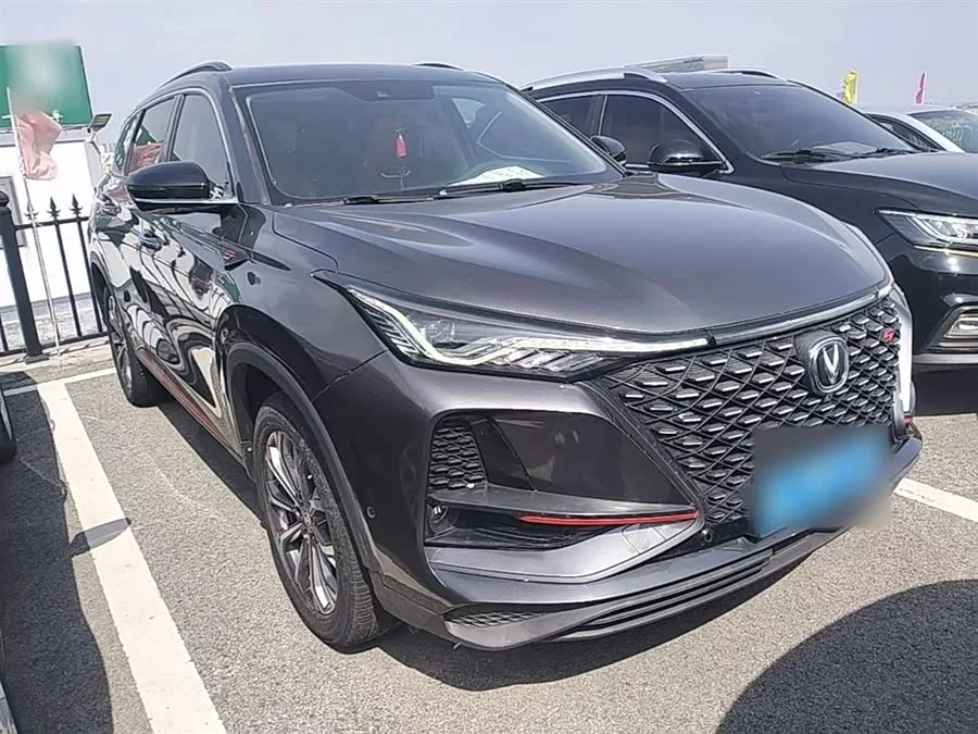 Changan CS75PLUS