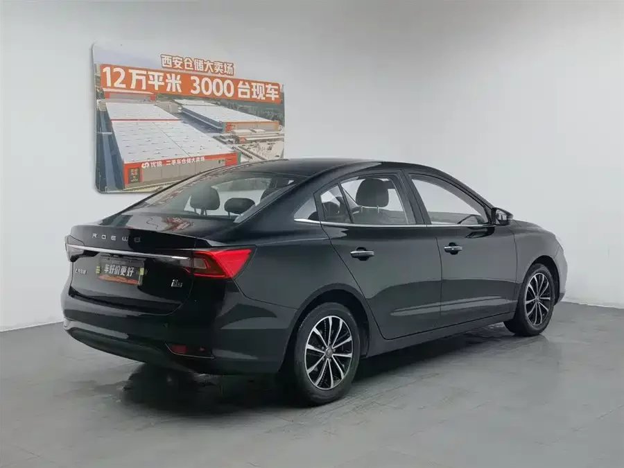 Roewe i5