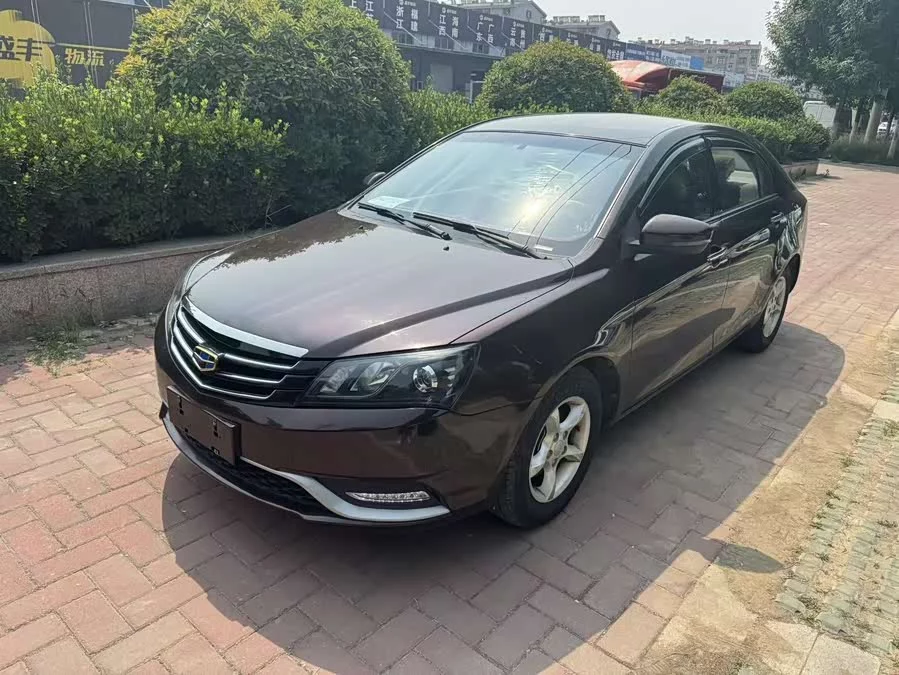 Geely Emgrand