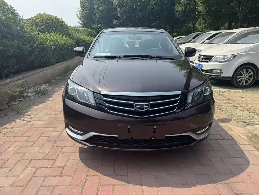 Geely Emgrand