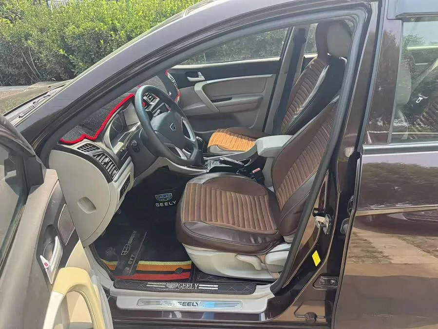 Geely Emgrand