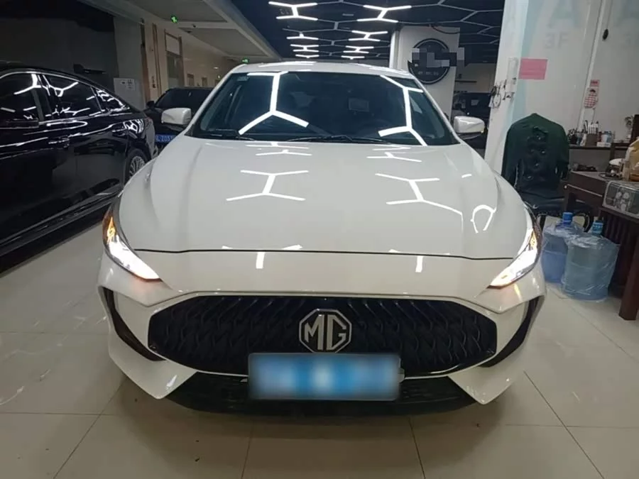 MG 5