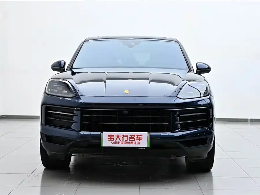Porsche Cayenne New Energy