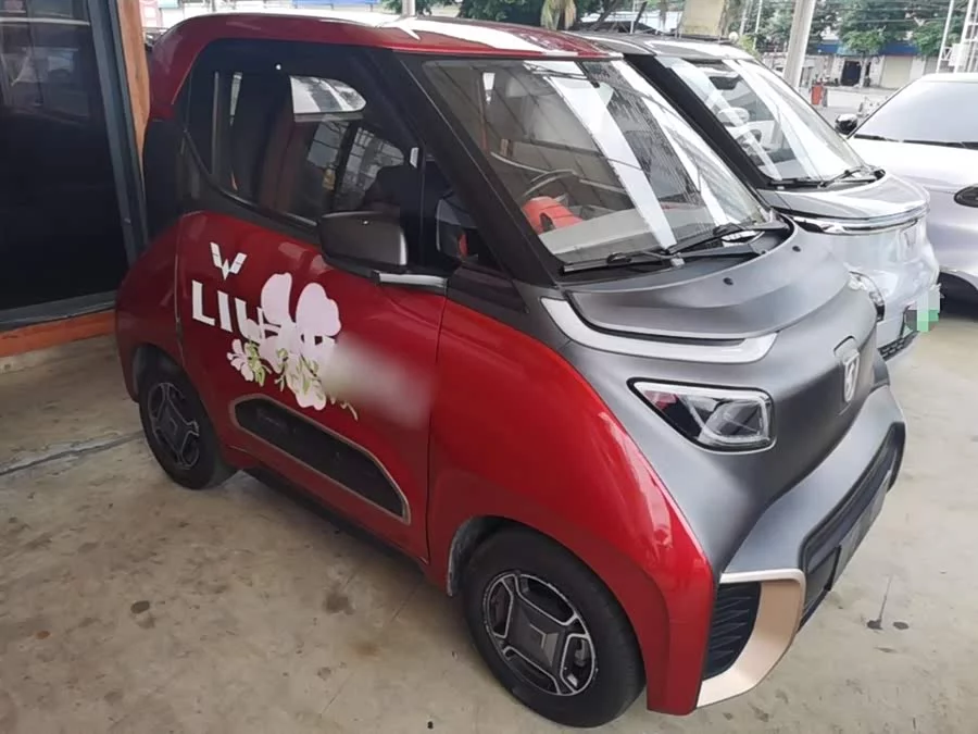 Baojun E200