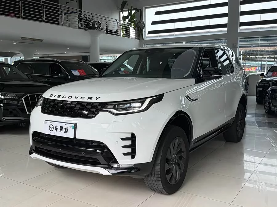 Land Rover finds