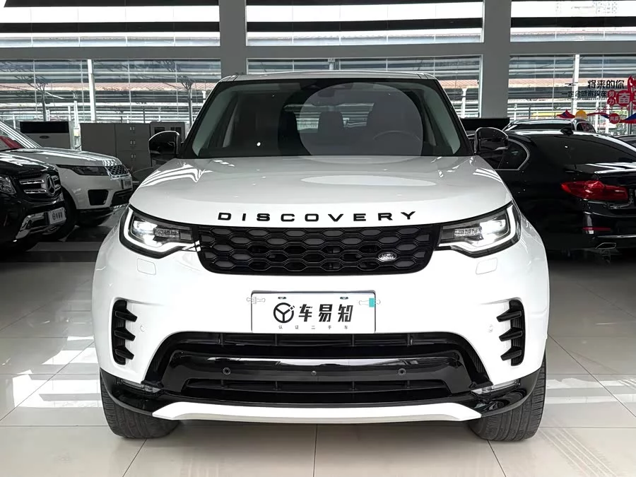 Land Rover finds