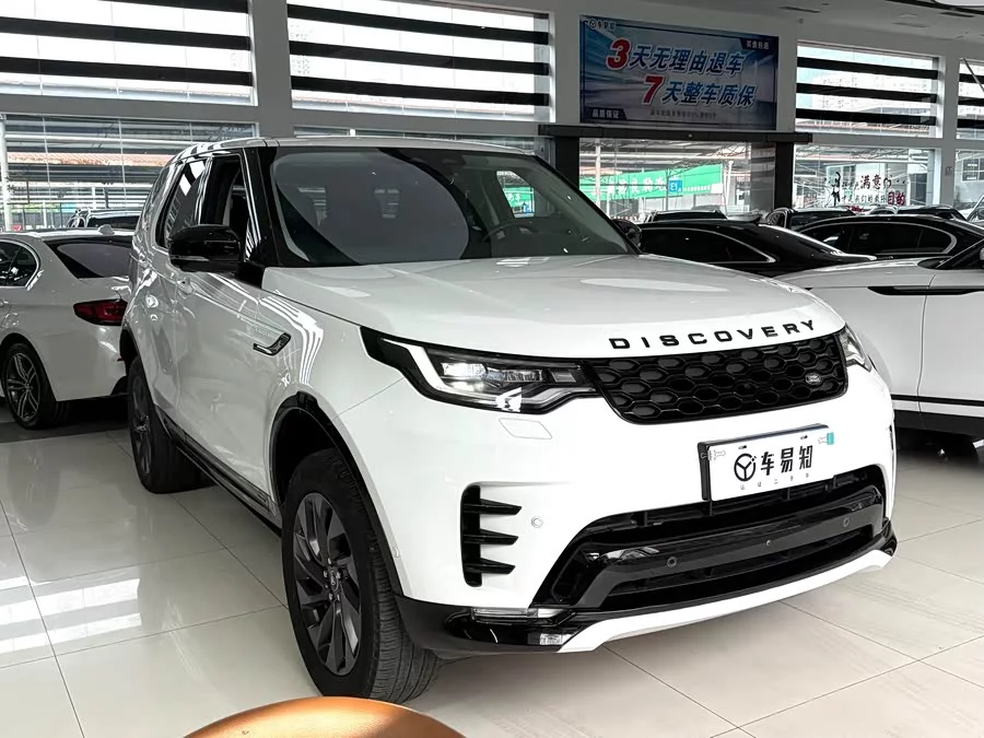 Land Rover finds